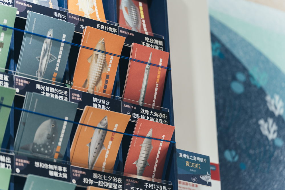 洄游吧製作的教材精美擁有許多老師與家長粉絲